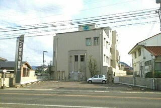 三好内科医院さんまで1330m