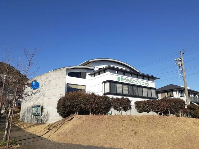 春野うららかクリニックまで198m