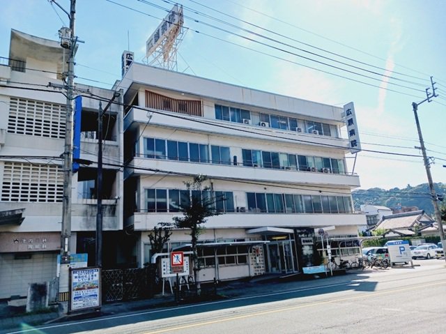 広瀬病院様まで650m