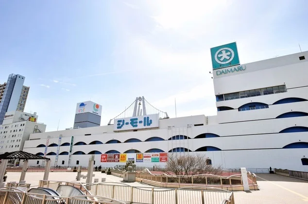 シーモールまで1200m