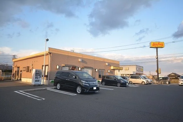 ジョイフルまで650m