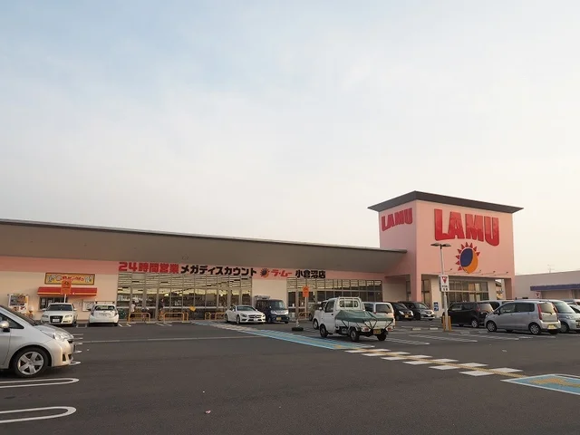 ラ・ムーまで650m