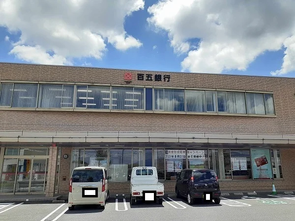 百五銀行亀山支店まで3600m