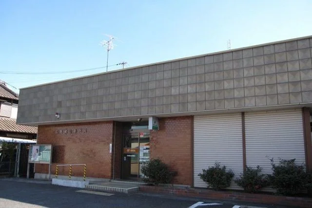 鈴鹿磯山郵便局まで800m