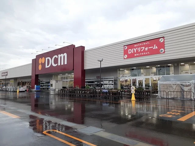 DCM 寿店まで2208m