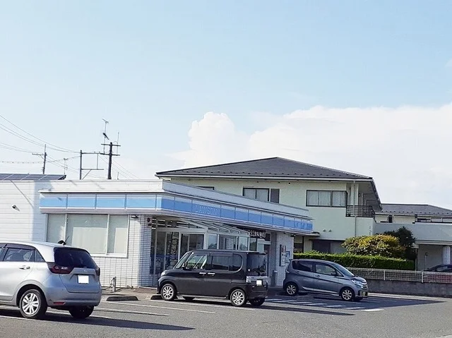 ローソン相馬新地店まで900m