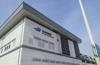 仙台空港駅まで3240m