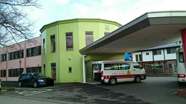 萌丘幼稚園まで310m