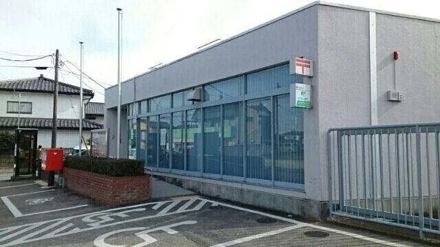 上三川郵便局まで1310m