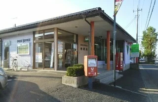 鹿島神宮駅前郵便局まで1800m