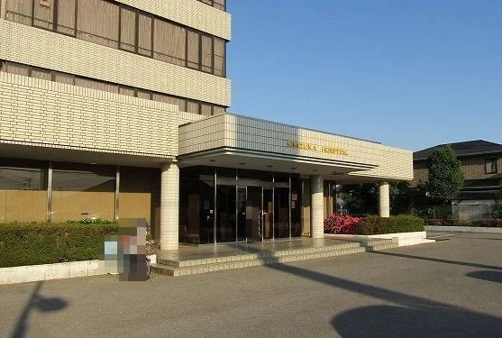 君塚病院まで1600m