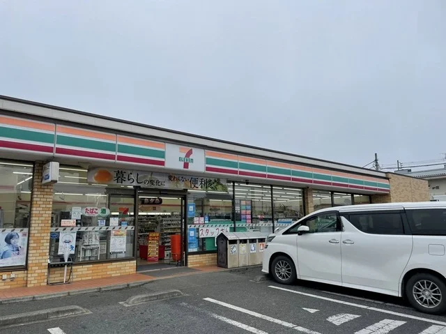 セブン-イレブン 阿見あけぼのまで340m