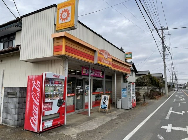 ヤマザキＹショップ山田店まで350m