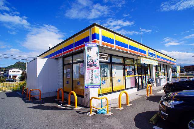 ミニストップ沼田バイパス店まで950m