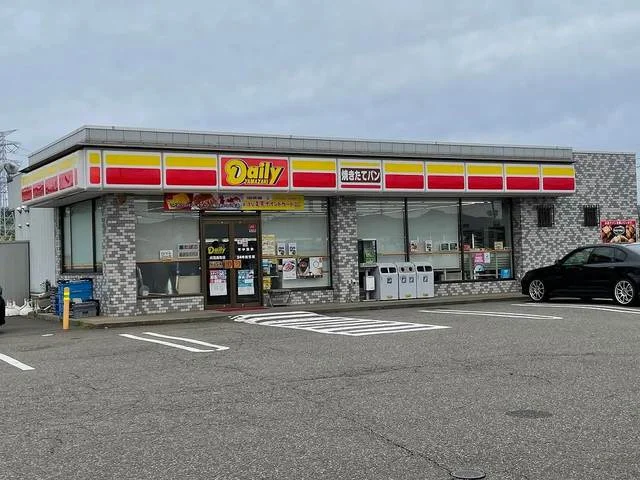 デイリーヤマザキ刈羽高町店まで470m