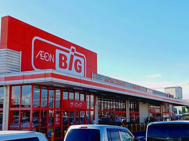 ザ・ビッグ　富士荒田島店まで750m