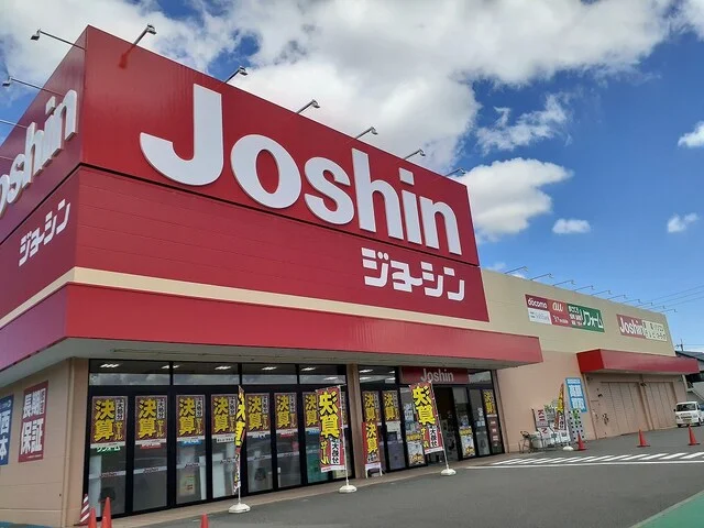 ジョーシン岩出店様まで900m