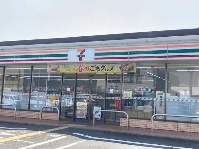 セブンイレブン 綾部大島町店まで550m
