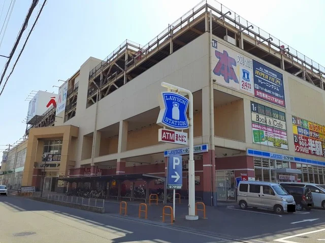 フタバ図書アルティ福山店まで290m