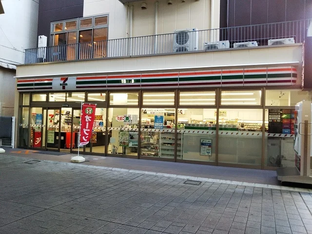 セブンイレブン 福山元町店まで240m