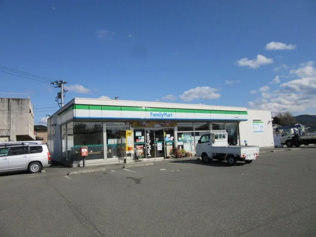 ファミリーマート宇城豊福店まで900m