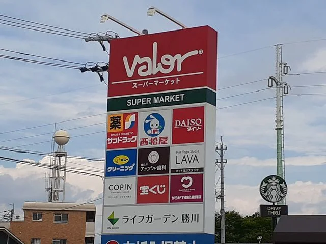 ライフガーデン勝川店まで700m