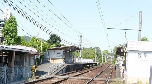 ことでん陶駅さんまで700m