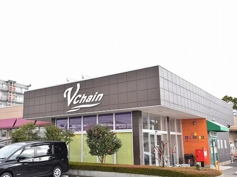 ブイチェーン大槻店まで120m