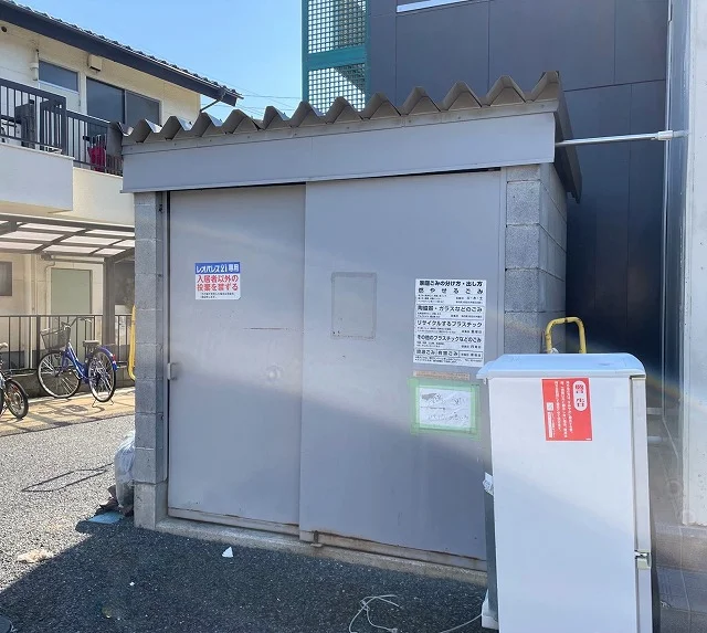 専用ゴミ置き場