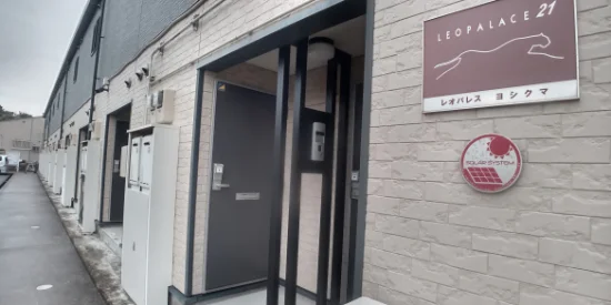 設備・仕様は号室により異なる為、現況を優先致します。