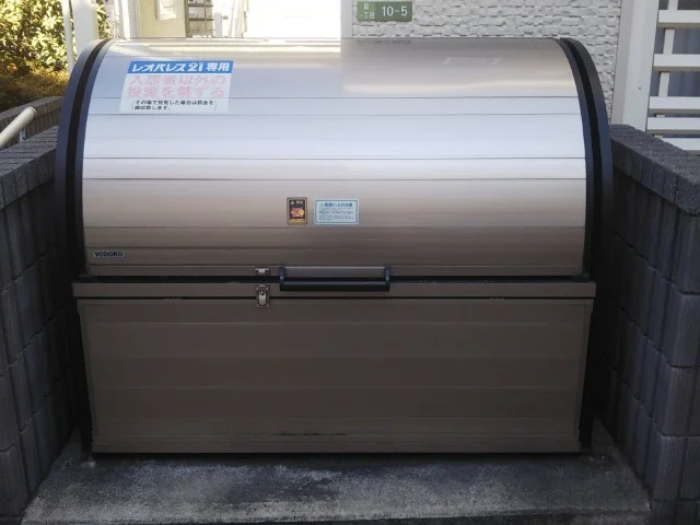 ゴミ置場
