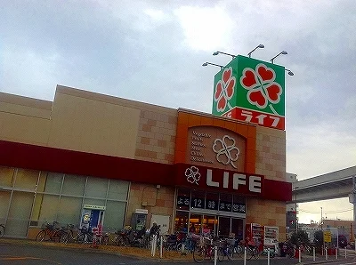 物件から700ｍ、徒歩９分