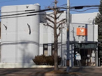 ユトリベルク本店まで210m