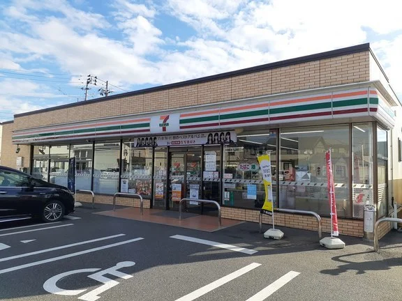 セブンイレブンまで190m