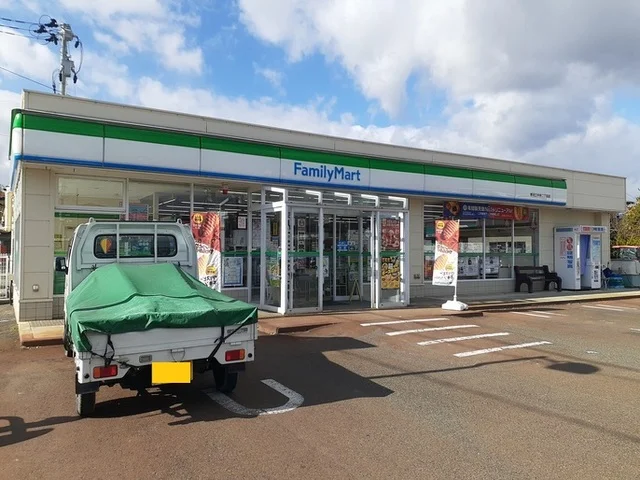 ファミリーマートまで450m