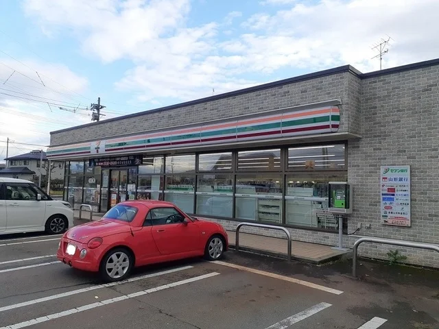 セブンイレブンまで240m