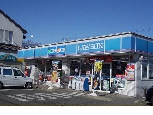 ローソン福島北中央店まで290m