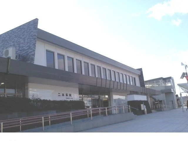 二本松駅まで1500m