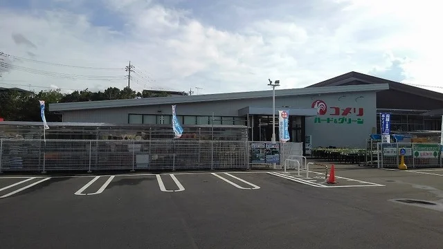 コメリハード＆グリーンまで1600m