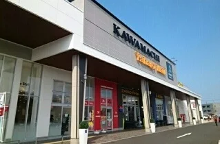 かわまち矢作モールまで1250m