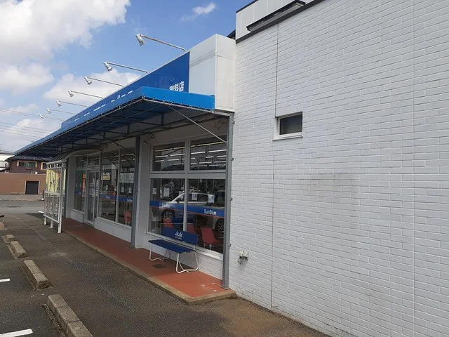 コインランドリーまで945m