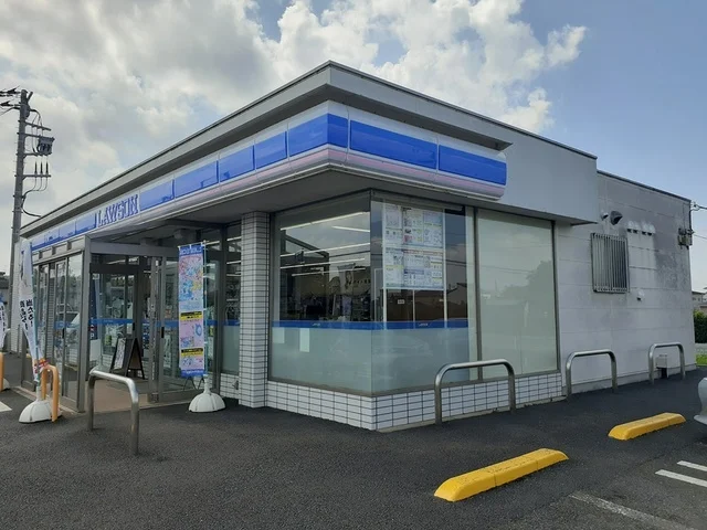 ローソンまで150m