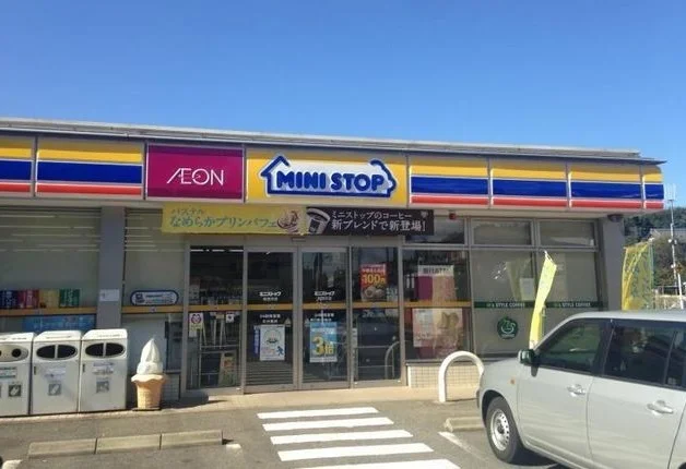 ミニストップまで400m