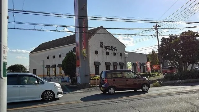 ステーキのどん　指扇店まで1500m