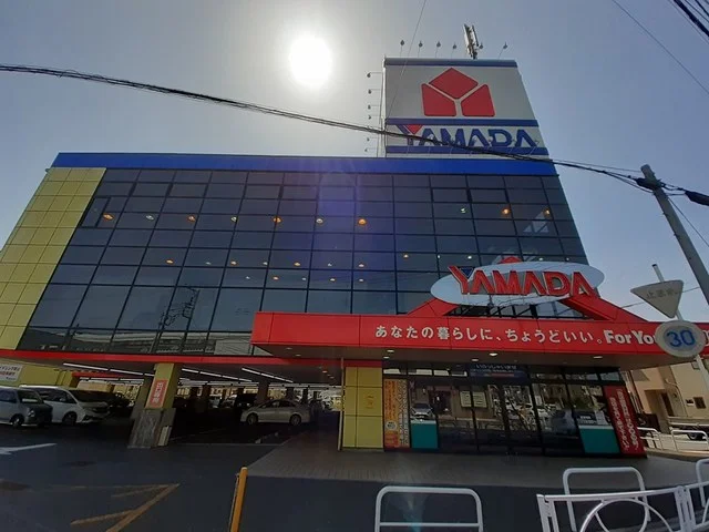 ヤマダデンキ　テックランドまで738m