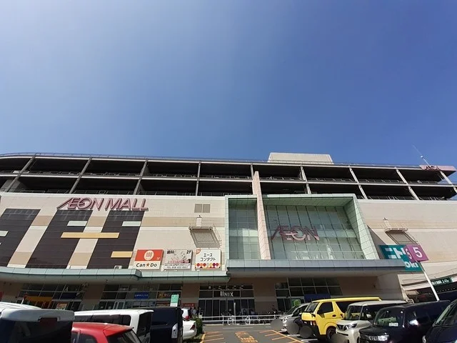 イオンスタイル北戸田まで1540m