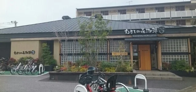 むさしの森珈琲　川口元郷店まで162m
