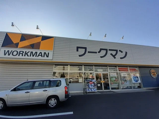 ワークマン川口安行店まで374m
