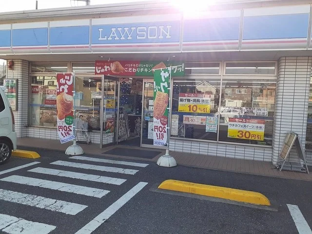ローソン安行北谷店まで424m