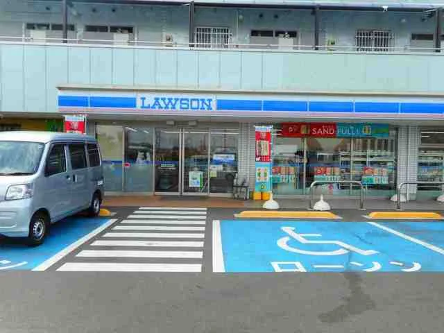 ローソンまで350m
